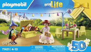 71451 PLAYMOBIL® City Life, костюмированная вечеринка цена и информация | Конструкторы и кубики | hansapost.ee