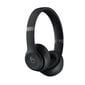 Beats Solo4 Wireless Headphones Matte Black MUW23ZM/A цена и информация | Kõrvaklapid | hansapost.ee