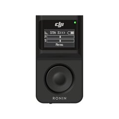 DJI Ronin 2 Thumb Controller hind ja info | Lisatarvikud videokaameratele | hansapost.ee