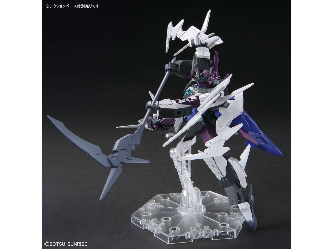 Mude Bandai - HGBM Plutine Gundam, 1/144, 65721 hind ja info | Klotsid ja konstruktorid | hansapost.ee