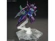 Mude Bandai - HGBM Plutine Gundam, 1/144, 65721 hind ja info | Klotsid ja konstruktorid | hansapost.ee