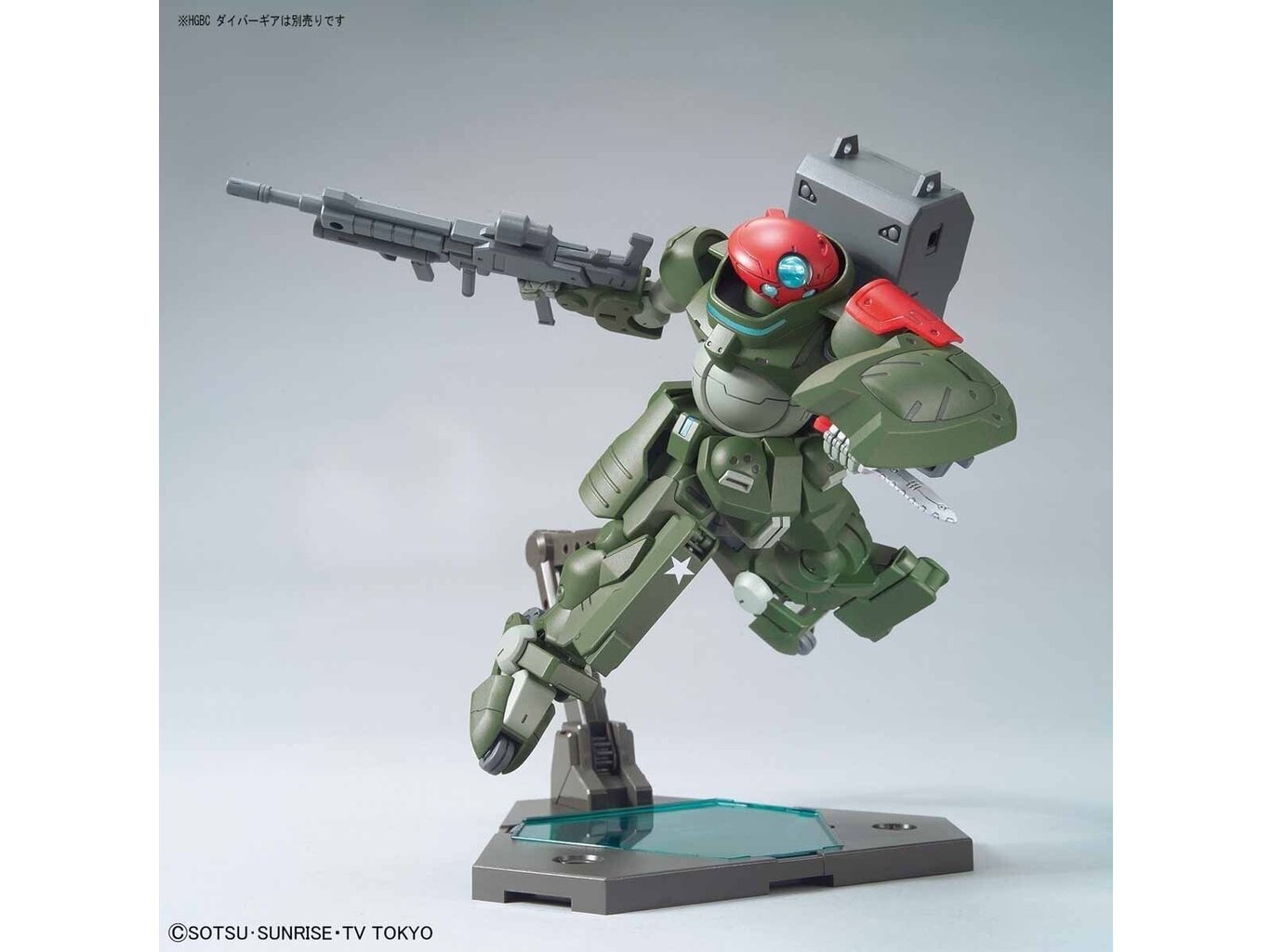 Mudel Bandai - HGBD Grimoire Red Beret Rommel's Mobile Suit, 1/144, 66140 цена и информация | Klotsid ja konstruktorid | hansapost.ee