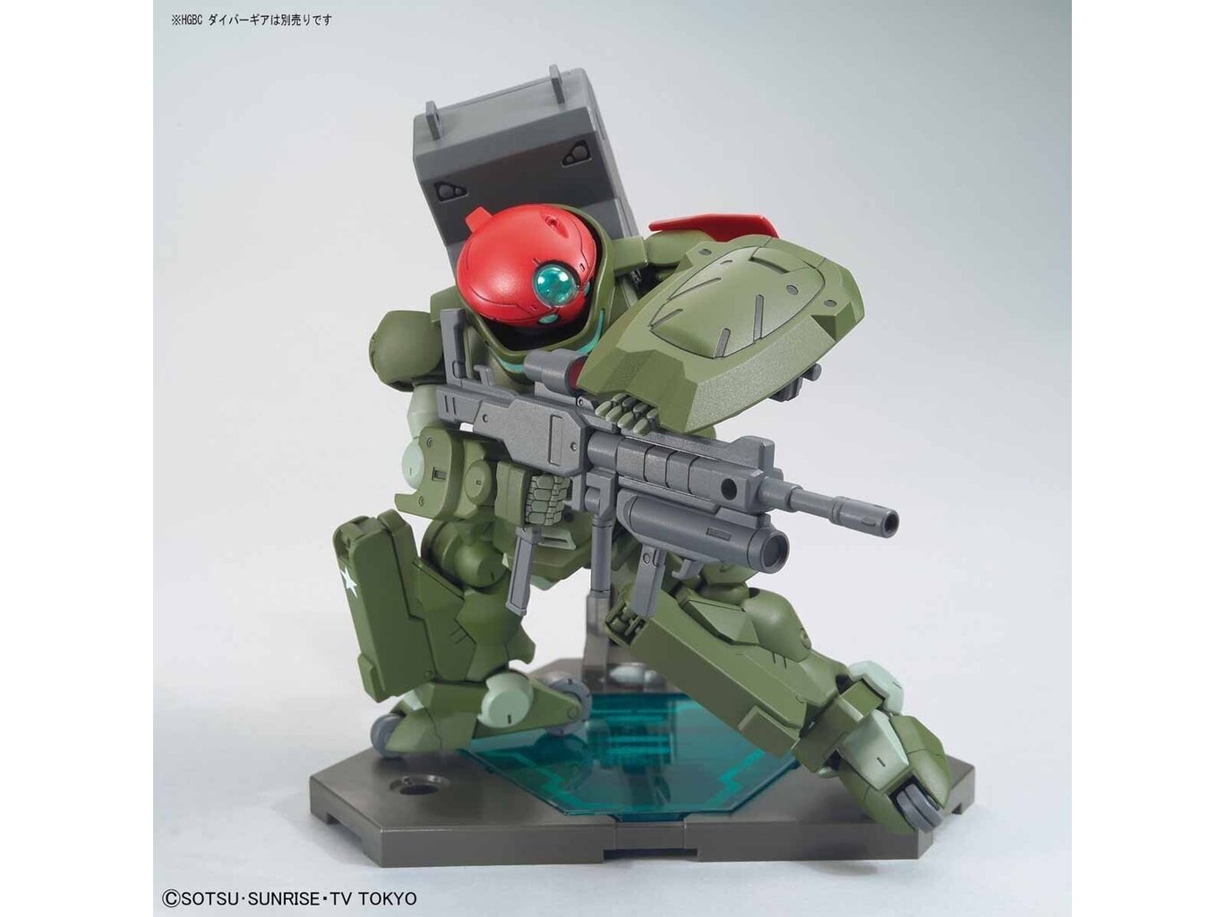 Mudel Bandai - HGBD Grimoire Red Beret Rommel's Mobile Suit, 1/144, 66140 цена и информация | Klotsid ja konstruktorid | hansapost.ee