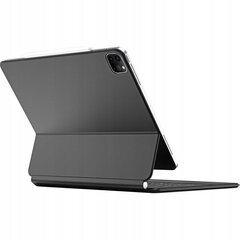 Чехол-клавиатура Dux Ducis (серия MK) Bluetooth для iPad Pro 12.9 2022/2021/2020 черный цена и информация | Чехлы для планшетов и электронных книг | hansapost.ee