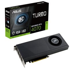 Asus GeForce RTX 4070 Turbo (90YV0JR0-M0NA00) цена и информация | Для видеокарт | hansapost.ee