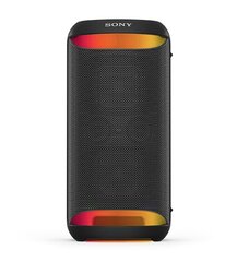 Sony SRS-XV500 X-Series (SRSXV500B.CEL) цена и информация | Аудиоколонки | hansapost.ee