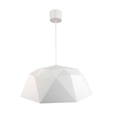 Orlicki Design подвесной светильник Iseo цена и информация | Люстры | hansapost.ee