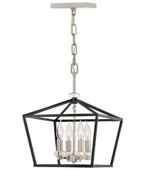 Quintiesse подвесной светильник Stinson цена и информация | Потолочный светильник, 38 x 38 x 24 см | hansapost.ee