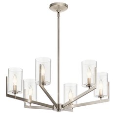 Quintiesse подвесной светильник New chandelier цена и информация | Потолочный светильник, 38 x 38 x 24 см | hansapost.ee