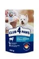 Club 4 paws Для собак по интернету