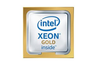 Intel Xeon Gold 5515+ Tray (PK8072205559000) hind ja info | Protsessorid | hansapost.ee