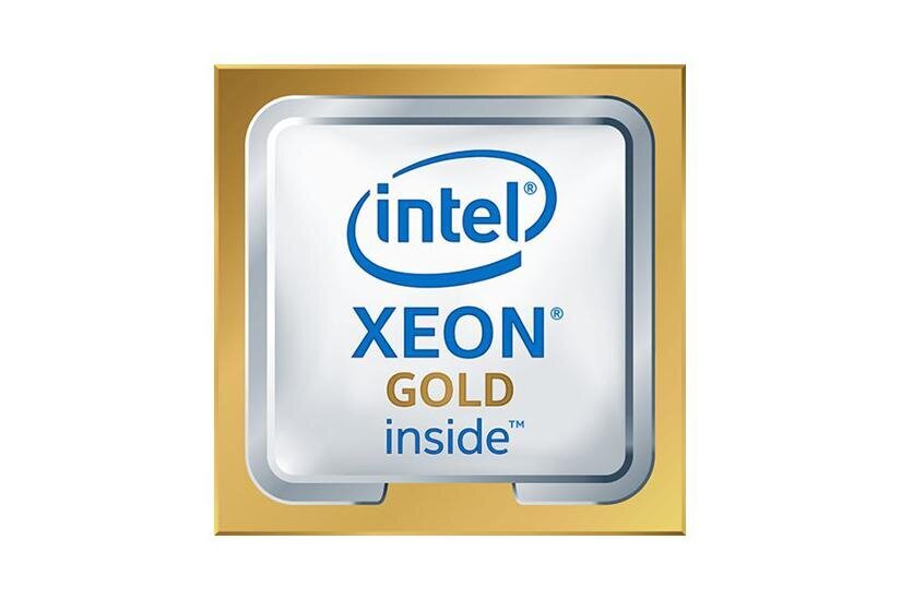 Intel Xeon Gold 5515+ Tray (PK8072205559000) цена и информация | Protsessorid | hansapost.ee