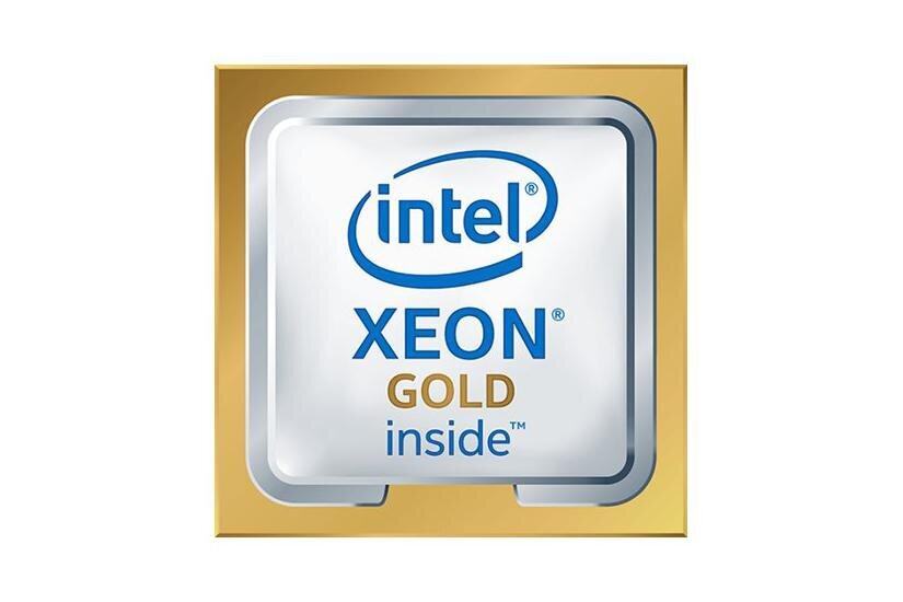 Intel Xeon Gold 5515+ Tray (PK8072205559000) hind ja info | Protsessorid | hansapost.ee