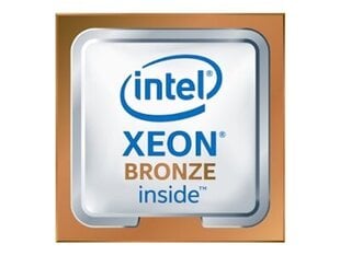 Intel Xeon Bronze 3508U (PK8071305554500) hind ja info | Protsessorid | hansapost.ee