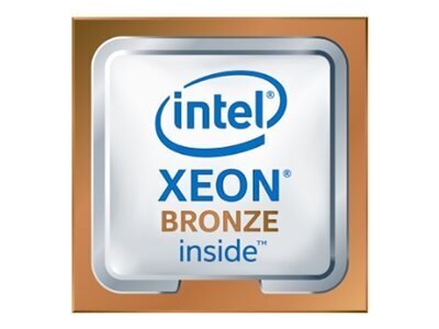Intel Xeon Bronze 3508U (PK8071305554500) цена и информация | Protsessorid | hansapost.ee