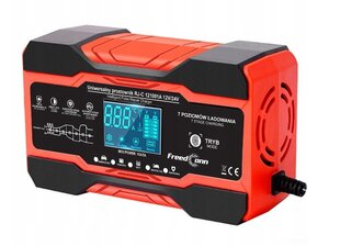 Зарядное устройство FreedConn RJ-C 12 В 5 А цена и информация | Автомобильные электропринадлежности 12V | hansapost.ee