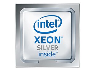 Intel Xeon Silver 4509Y (PK8071305554400) hind ja info | Protsessorid | hansapost.ee