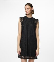 Pieces женское платье 17146419*01, черный 5715510400152 цена и информация | Платье | hansapost.ee