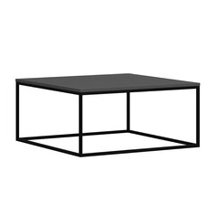 Diivanilaud Loni, hall price and information | Coffee tables | hansapost.ee