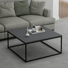 Diivanilaud Loni, hall price and information | Coffee tables | hansapost.ee