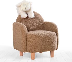 Tugitool lastele Asie Moylo, beež price and information | Bag chairs, armchairs and poufs for children | hansapost.ee