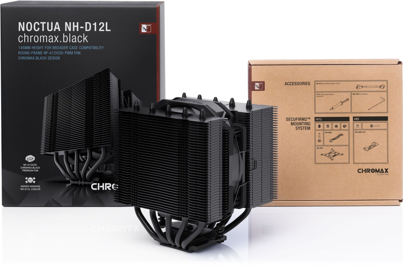 Noctua NH-D12L hind ja info | Protsessori jahutid | hansapost.ee