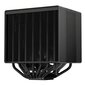 Deepcool Assasin 4S Black (R-ASN4S-BKGPMN-G) цена и информация | Protsessori jahutid | hansapost.ee