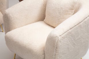 Tugitool Asir Istiridye, beež price and information | Armchairs | hansapost.ee