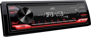 JVC autostereo KDX-182DB цена и информация | Автомагнитолы, мультимедиа | hansapost.ee