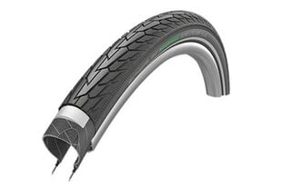 Шина 28" Schwalbe Road Cruiser Plus HS 484, черная цена и информация | Покрышки, шины для велосипеда | hansapost.ee