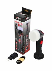 AWTOOLS BLACK LINE WORKSHOP LIGHT ROTTO SMD LED 1000LM цена и информация | Фонарики, прожекторы | hansapost.ee