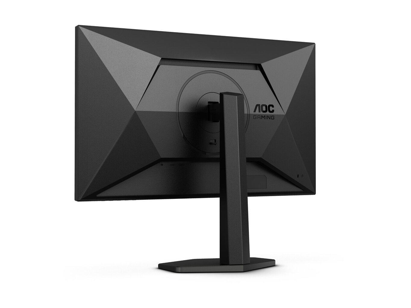 AOC Gaming Q27G4X hind ja info | Monitorid | hansapost.ee