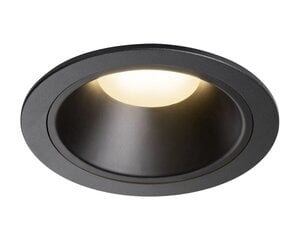SLV süvistatav valgusti Numinos XL DL hind ja info | Süvistatavad LED valgustid | hansapost.ee