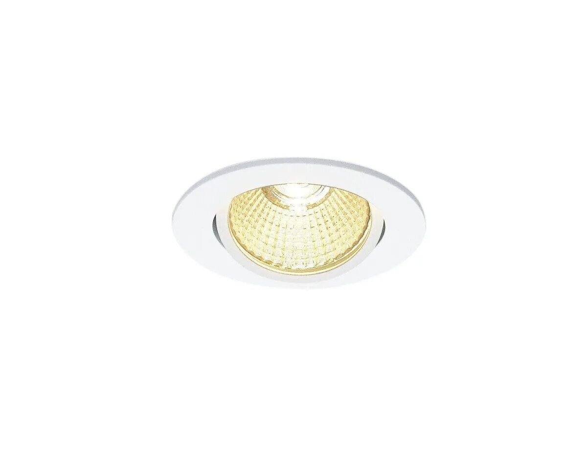 SLV süvistatav valgusti New Tria hind ja info | Süvistatavad LED valgustid | hansapost.ee