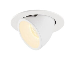 SLV süvistatav valgusti Numinos Gimble L hind ja info | Süvistatavad LED valgustid | hansapost.ee