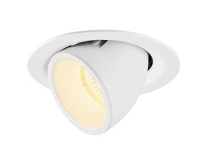 SLV встраиваемый светильник Numinos Gimble M цена и информация | Монтируемые светильники, светодиодные панели | hansapost.ee