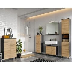 Vannitoakapp Aatrium Salinas, 80x56x34 cm, hall/pruun цена и информация | Шкафчики для ванной | hansapost.ee