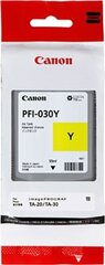 Canon 3492C001 hind ja info | Tindiprinteri kassetid | hansapost.ee