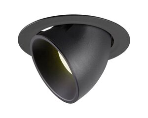SLV встраиваемый светильник Numinos Gimble XL цена и информация | Монтируемые светильники, светодиодные панели | hansapost.ee