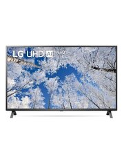 LG 43UR73003LA hind ja info | Televiisorid | hansapost.ee