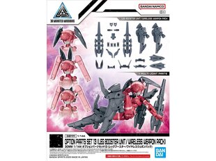 Bandai - 30MM Option Parts Set 13 (Leg Booster Unit / Wireless Weapon Pack), 65694 hind ja info | Klotsid ja konstruktorid | hansapost.ee