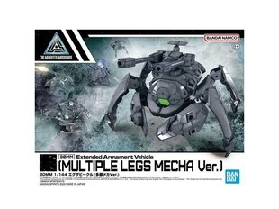 Сборная модель Gunpla. Bandai - 30MM EXA Vehicle (Multiple Legs Mecha Ver.), 1/144, 65726 цена и информация | Конструкторы и кубики | hansapost.ee