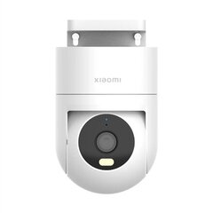 Камера наблюдения Xiaomi BHR8097EU цена и информация | Камеры видеонаблюдения | hansapost.ee