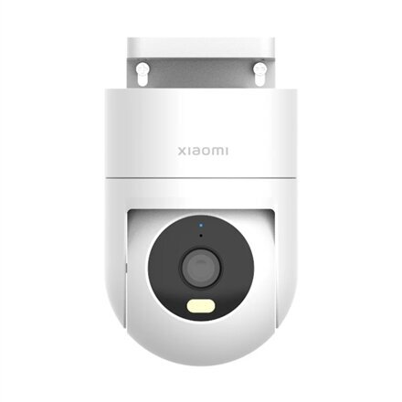 Stebėjimo kamera Xiaomi CW300 цена и информация | Valvekaamerad | hansapost.ee