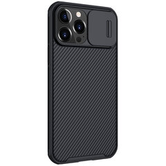 Чехол Nillkin CamShield Pro Hard Case для iPhone 13 Pro Max, черный цена и информация | Чехлы для телефонов | hansapost.ee