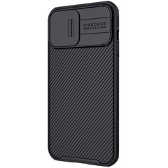 Чехол Nillkin CamShield Pro Hard Case для iPhone 13 Pro Max, черный цена и информация | Чехлы для телефонов | hansapost.ee