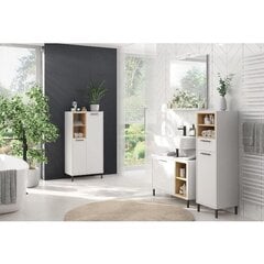 Ванная шкафчик Aatrium Loria, 80x34x58 см, белая цена и информация | Шкафчики для ванной | hansapost.ee