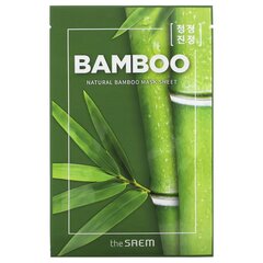 Leht-näomask The Saem Natural Bamboo, 21 ml hind ja info | Näomaskid ja silmamaskid | hansapost.ee