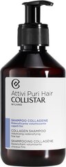 Šampoon Collistar, 250 ml hind ja info | Šampoonid | hansapost.ee