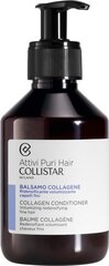 Кондиционер для волос Collistar, 200 мл цена и информация | Бальзамы | hansapost.ee